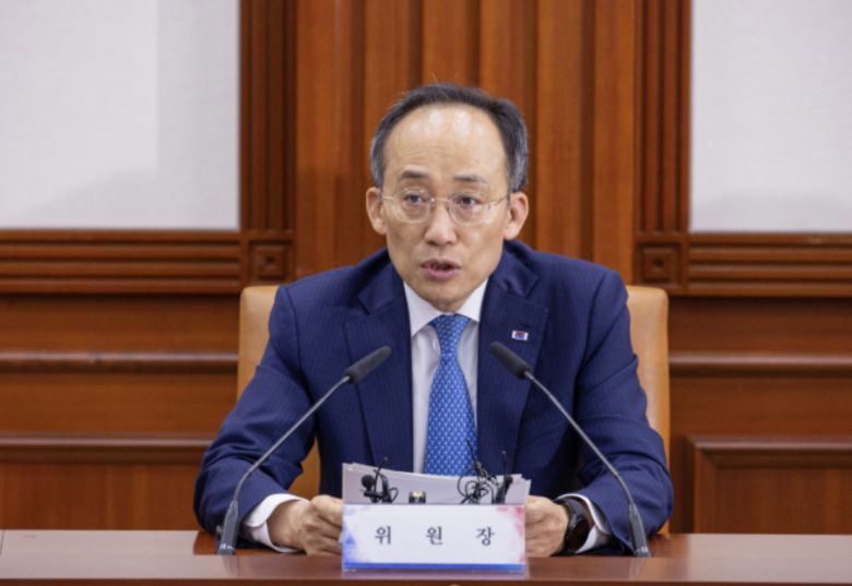 추경호 부총리 겸 기획재정부 장관 [연합]