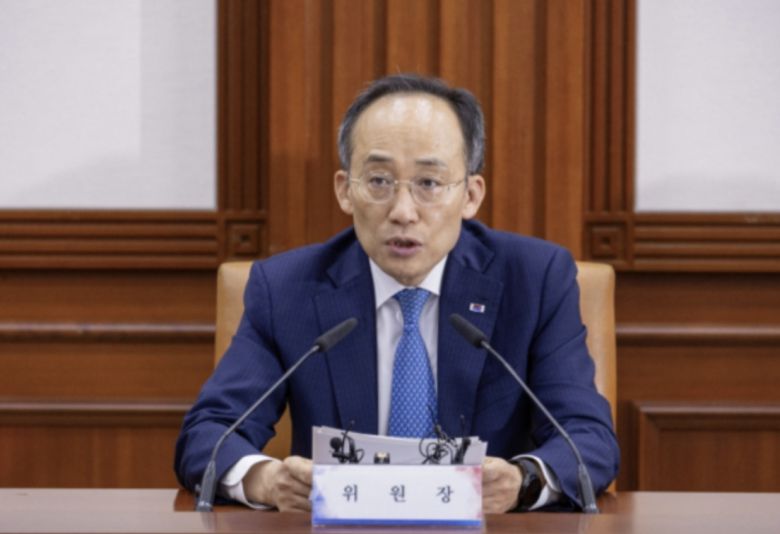 추경호 부총리 겸 기획재정부 장관 [연합]