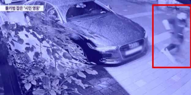 서울 마포구 상가 건물에서 불법촬영한 몰카범을 끝까지 추격해 붙잡은 인근 식당 직원 박상수씨. [TV조선 방송화면 캡처]