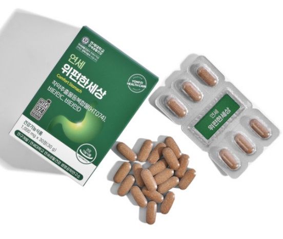 연세대학교 연세생활건강의 위편한세상 [연세생활건강 제공]