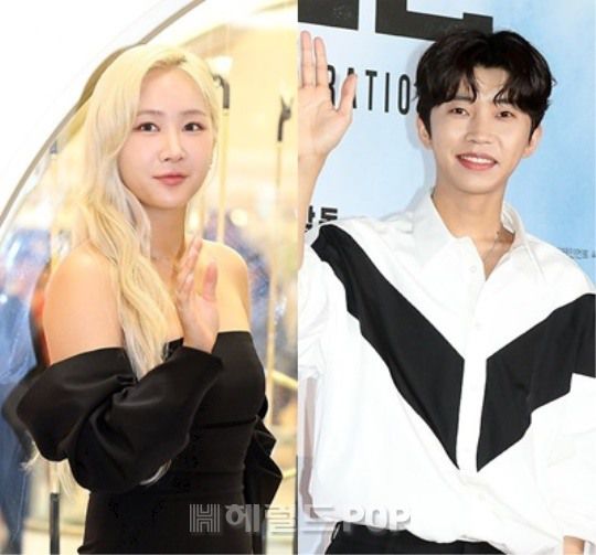 소유, 임영웅/사진=헤럴드POP DB