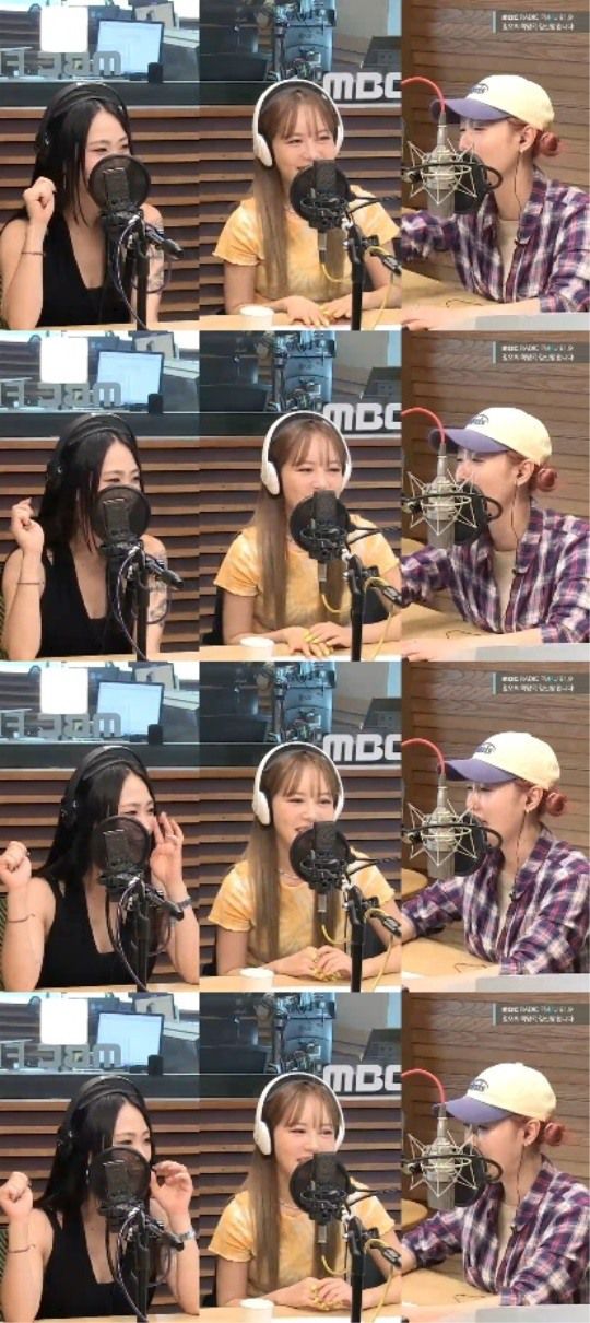 '정희' 보이는 라디오 캡처