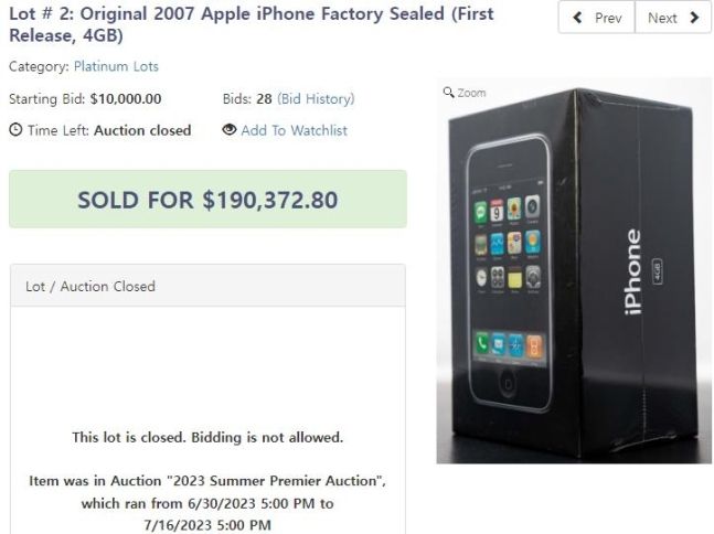 경매에서 약 19만달러에 낙찰된 1세대 아이폰