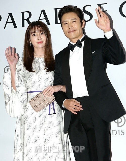 배우 이민정, 이병헌/사진=헤럴드POP DB