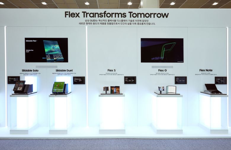 삼성디스플레이가 'K-Display 2023'에서 선보인 차세대 플렉서블 OLED 제품들 [삼성디스플레이 제공]