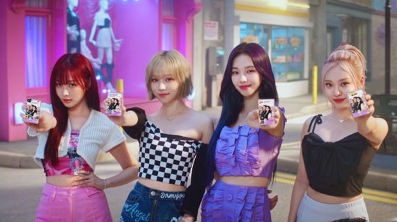 KB국민은행이 에스파와 함께 제작한 ‘리브 넥스트’ 광고 영상.[KB국민은행 제공]