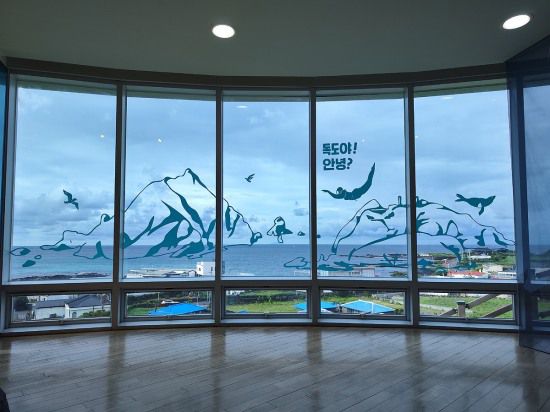 전시실 포토존 내부(독도박물관 제공)