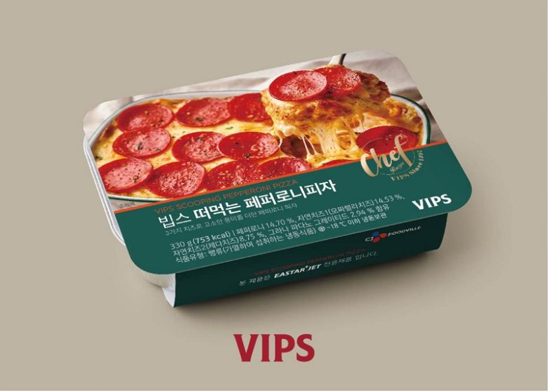 빕스의 이스타항공 전용 기내식 '빕스 떠먹는 페퍼로니 피자' [CJ푸드빌 제공]