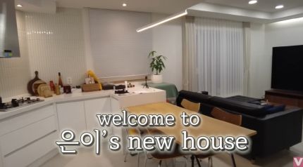 [유튜브 채널 '비보티비']