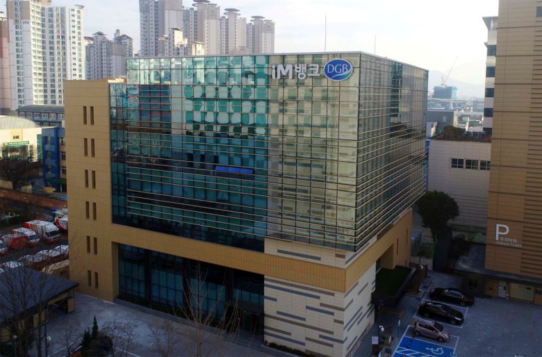 [DGB대구은행 제공]