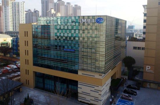 [DGB대구은행 제공]