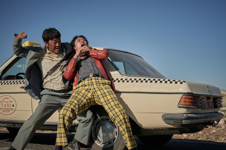 영화 '비공식작전' 스틸컷. [쇼박스]