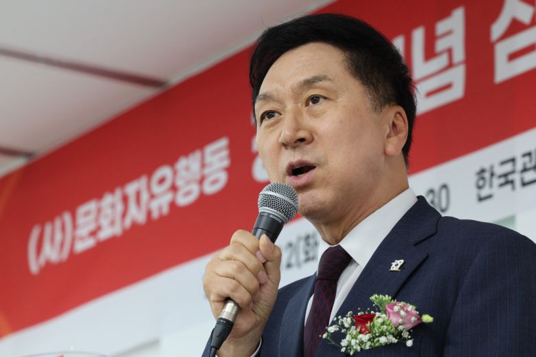 김기현 국민의힘 대표가 12일 오후 서울 중구 한국관광공사에서 열린 사단법인 문화자유행동 창립기념 심포지엄 및 창립총회에서 축사하고 있다. [연합]