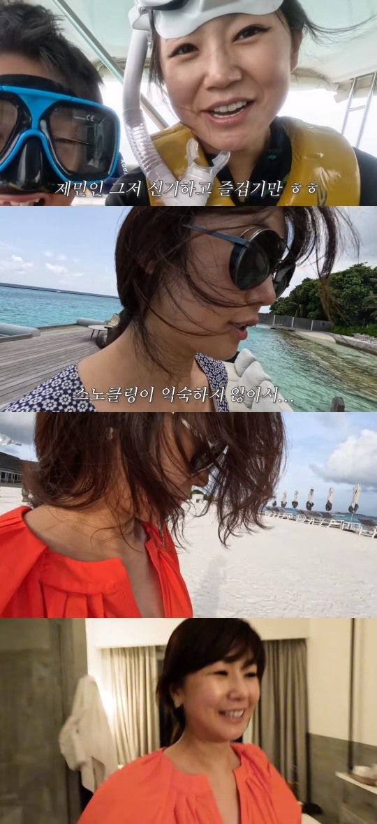 강수정 유튜브 캡처