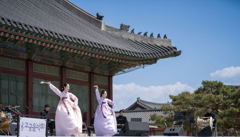 풍류에 그루브를 더하게 될 2023년 10월 고궁음악회