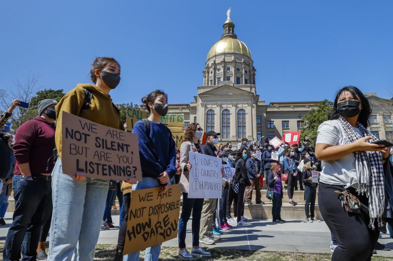 연쇄 총격 사건이 벌어진 미국 조지아주 애틀랜타의 주의회 의사당 앞. [연합]