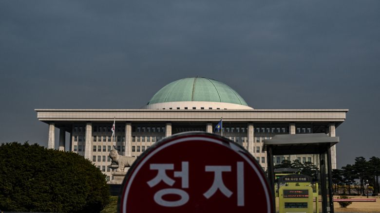 서울 영등포구 여의도 국회의사당 . 임세준 기자