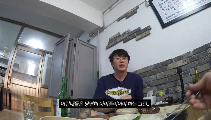 성시경 유튜브 채널