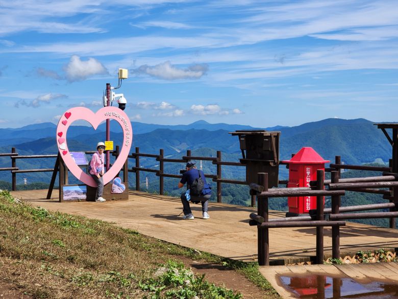 민둥산 정상 전망대