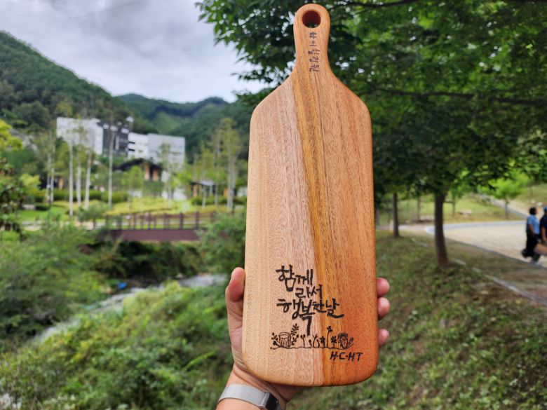 우드버닝 완성작품