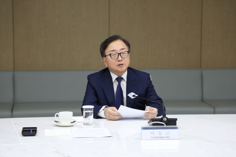 이동근 경총 부회장이 모두발언을 하고 있다. [경총 제공]