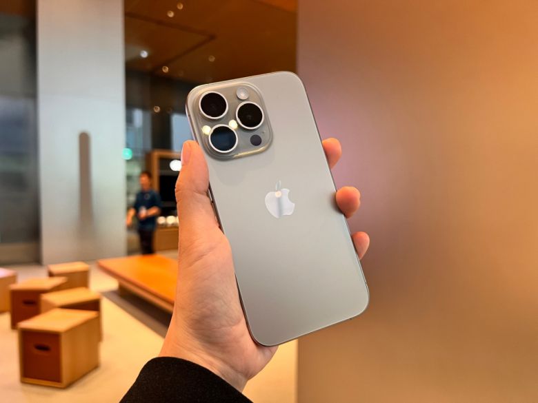 애플 아이폰15 프로 맥스. [박혜림 기자/rim@]