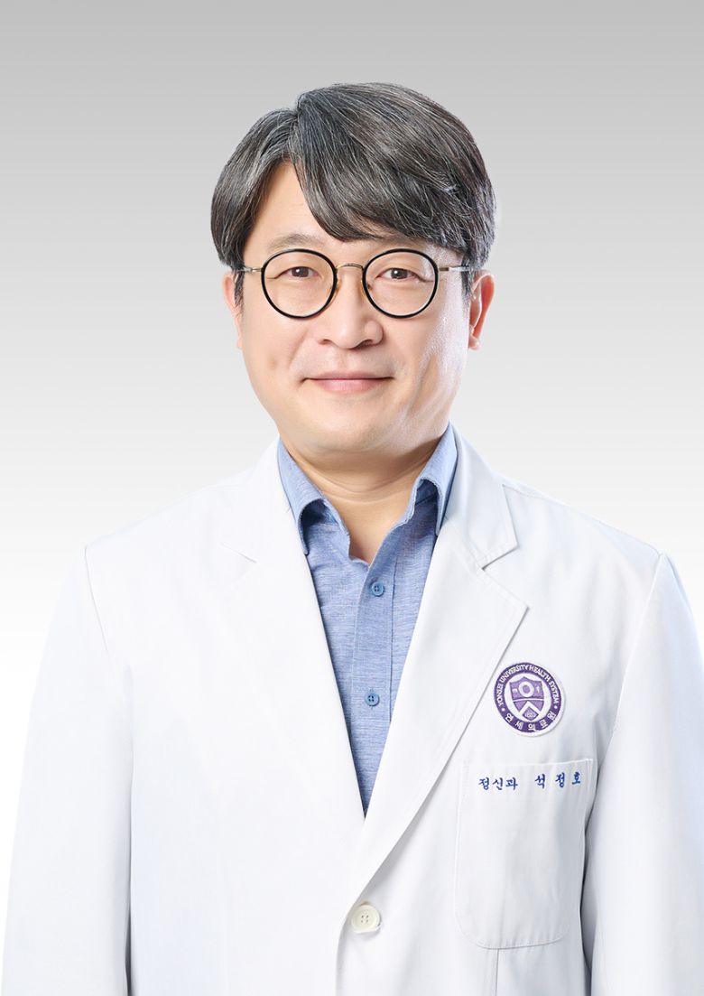 연세대 강남세브란스병원 석정호 교수