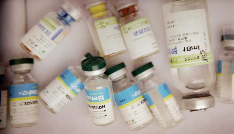 유행성 출혈열 예방백신인 한타박스