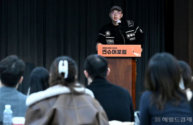 김왕일 CIC FNB 대표가 14일 서울 중구 은행회관에서 열린 헤럴드경제 2024 컨슈머포럼에서 ‘IP와 고정자산의 연결: 비즈니스 크리에이션’를 주제로 발표하고 있다. 임세준 기자