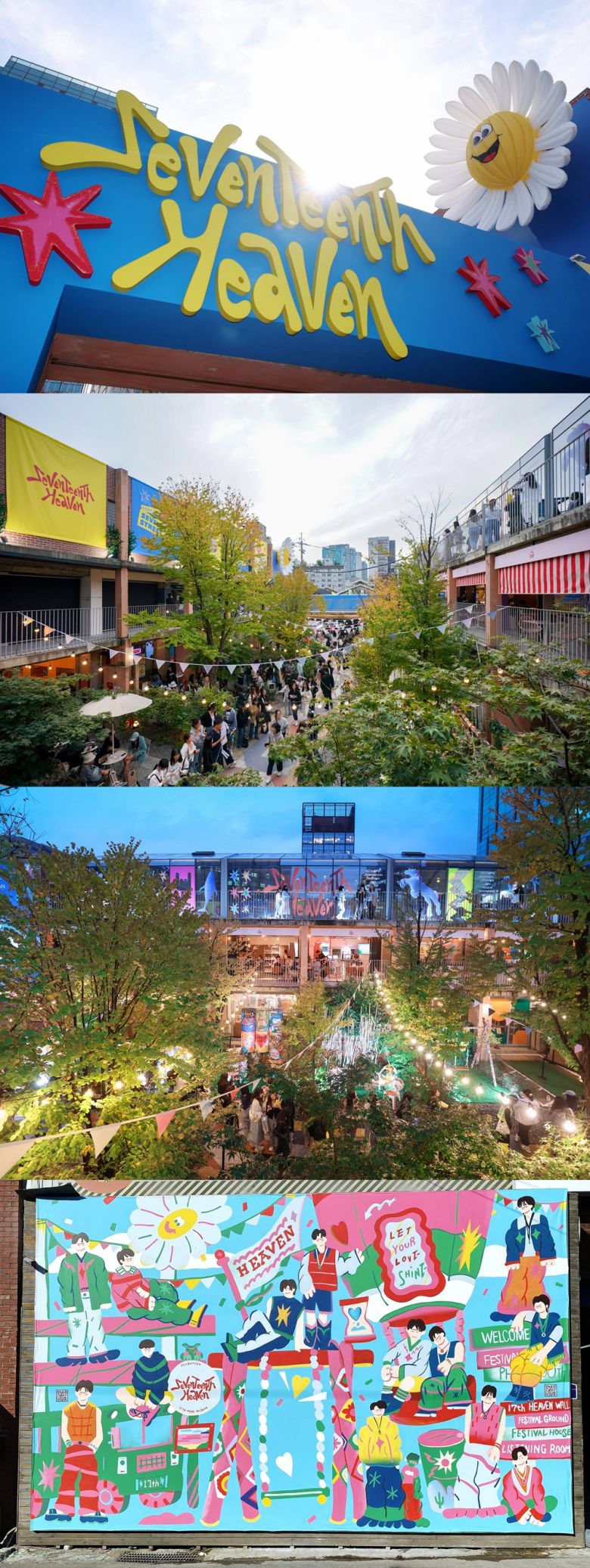 ‘세븐틴 스트리트 인 성수(SEVENTEEN STREET in Seongsu)’ [하이브 제공]