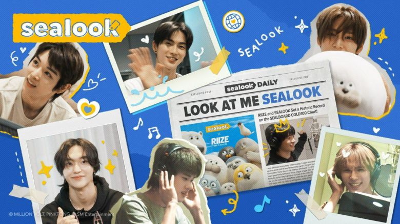 ‘씰룩(SEALOOK)’ 애니메이션 OST는 SM엔터테인먼트의 신인 그룹 라이즈(RIIZE) [더핑크퐁컴퍼니 제공]