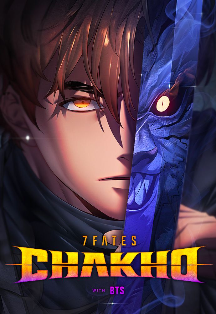 방탄소년단을 주인공으로 한 웹툰 ‘세븐 페이츠 : 착호(7FATES: CHAKHO)’[하이브 제공]