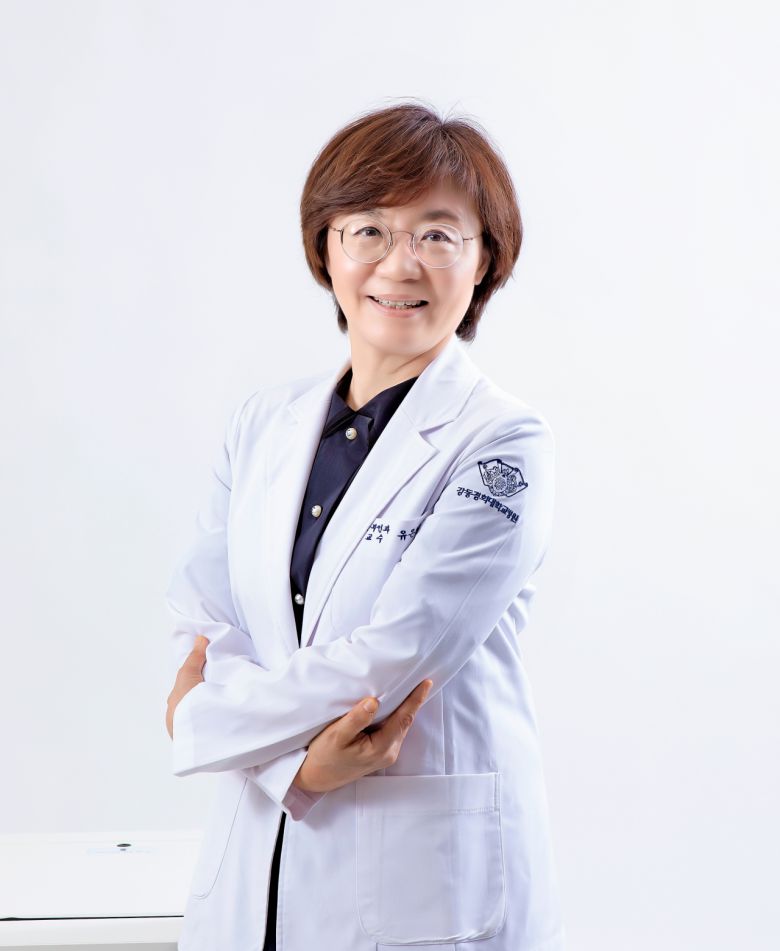 강동경희대학교병원 산부인과 유은희 교수