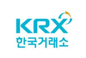 [헤럴드경제=신동윤 기자] 한국거래소가 한국IR협의회와 함께 기관·전문투자자를 대상으로 코스피 시장 상장기업 9개사가 참여하는 ‘2023년 제3차 유가증권시장 온라인 기업설명회(IR)’를 진행한다고 24일 밝혔다.