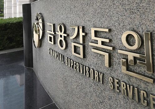 불공정한 대부계약으로 인해 발생한 채권을 추심할 경우 대처요령도 알아둘 필요가 있다.
