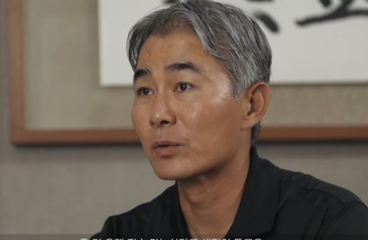 장현국 위메이드 대표 [위메이드 유튜브 캡처]