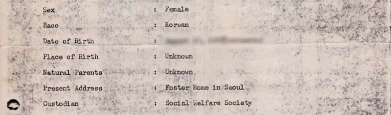 생부모의 이름이 ‘모름’으로 기록된 1978년 미국으로 입양된 아이의 입양서류 [필자 제공]
