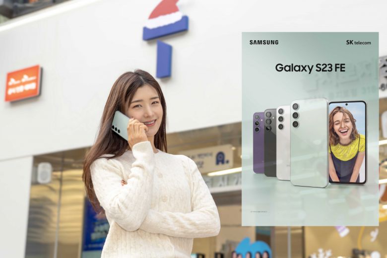 SK텔레콤은 80만대 중반 가격의 가성비 프리미엄 5G 스마트폰 ‘갤럭시 S23 FE’를 12월 8일 공식 온라인몰 T다이렉트샵과 오프라인 매장 T월드에서 출시한다고 7일 밝혔다. [SK텔레콤]