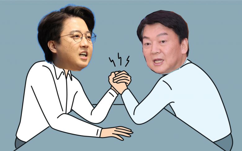 국민의힘 이준석 전 대표와 안철수 의원이 팔씨름을 하는 이미지. [연합, 게티이미지뱅크]