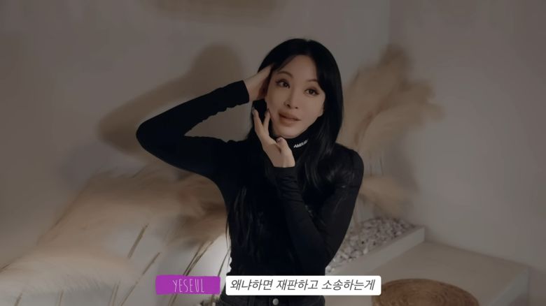 배우 한예슬이 8일 유튜브 채널 ‘한예슬 is’에 공개된 영상에서 故김용호를 언급했다. [한예슬 유튜브]