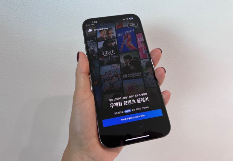 쿠팡플레이 화면. [박혜림 기자/rim@]