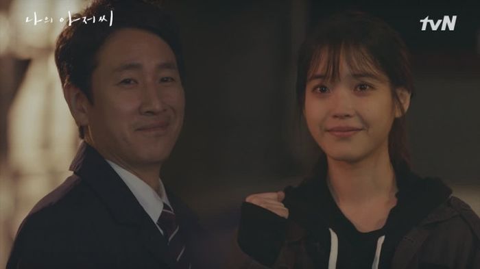 ‘나의 아저씨’ [사진, tvN]