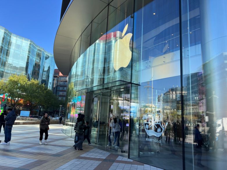 중국 베이징에 위치한 애플 스토어 [박혜림기자]