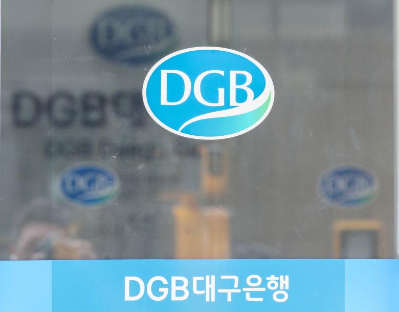 대구은행 본관 출입구 모습. [연합]