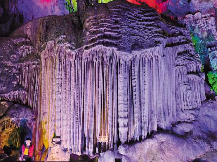 은자암 동굴, 파이프오르간 종유석