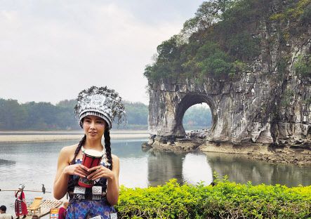 계림 상비산과 소수민족 여성