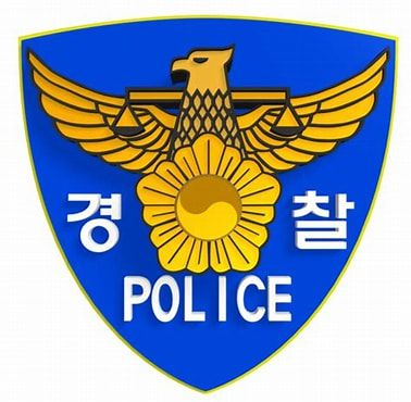 [헤럴드경제(전주)=황성철 기자] 전북경찰청은 음주운전을 하다 교통사고를 낸 혐의를 받는 A경위에게 정직 1개월의 징계 처분을 내렸다.