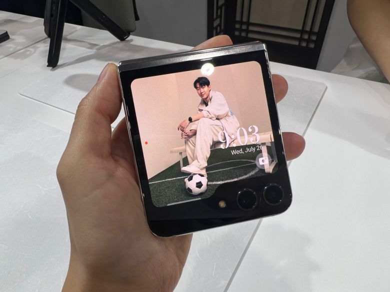 삼성 폴더블폰 ‘갤럭시Z플립5’