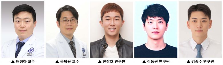 한편, 이번 연구를 지원한 용인세브란스병원 디지털의료산업센터(소장 박진영)는 세계 최고의 스마트 병원 육성을 목표로 디지털 의료 생태계 구축을 선도하고 있다. 특히 국내 의료기관 최초로 구축한 5G 인빌딩 통신망을 기반으로 실시간 위치 추적 시스템(RTLS), 통합반응상황실(IRS), 의료서비스로봇 등 다양한 디지털 솔루션을 운영하고 있다.