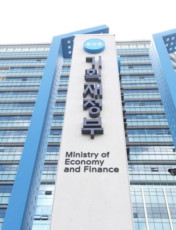 [헤럴드경제 DB]